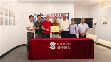 Varmt velkommen tyske distributører for at besøge vores firma